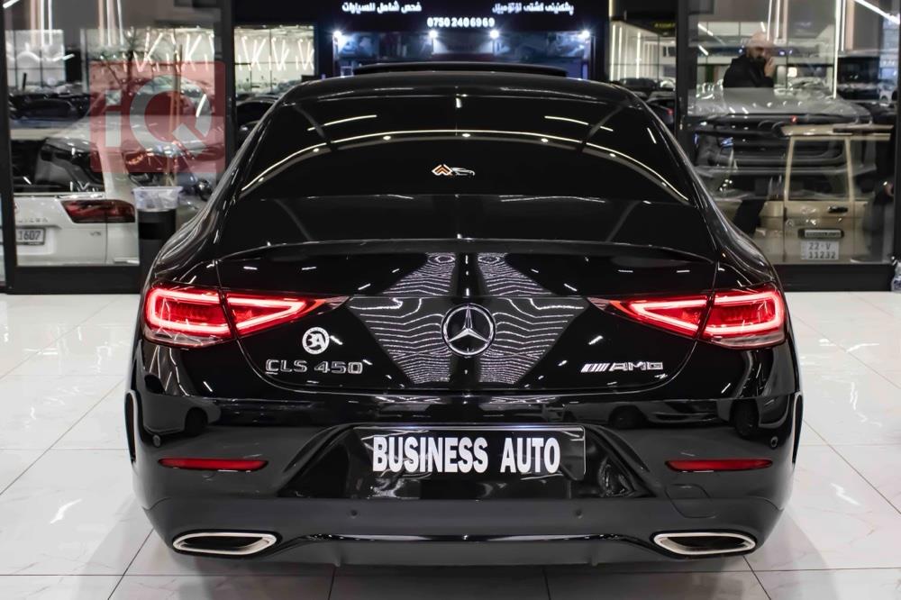 مرسيدس بنز CLS